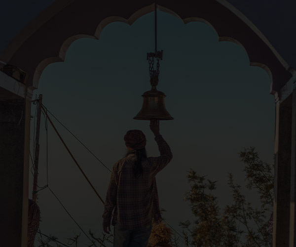 Gong